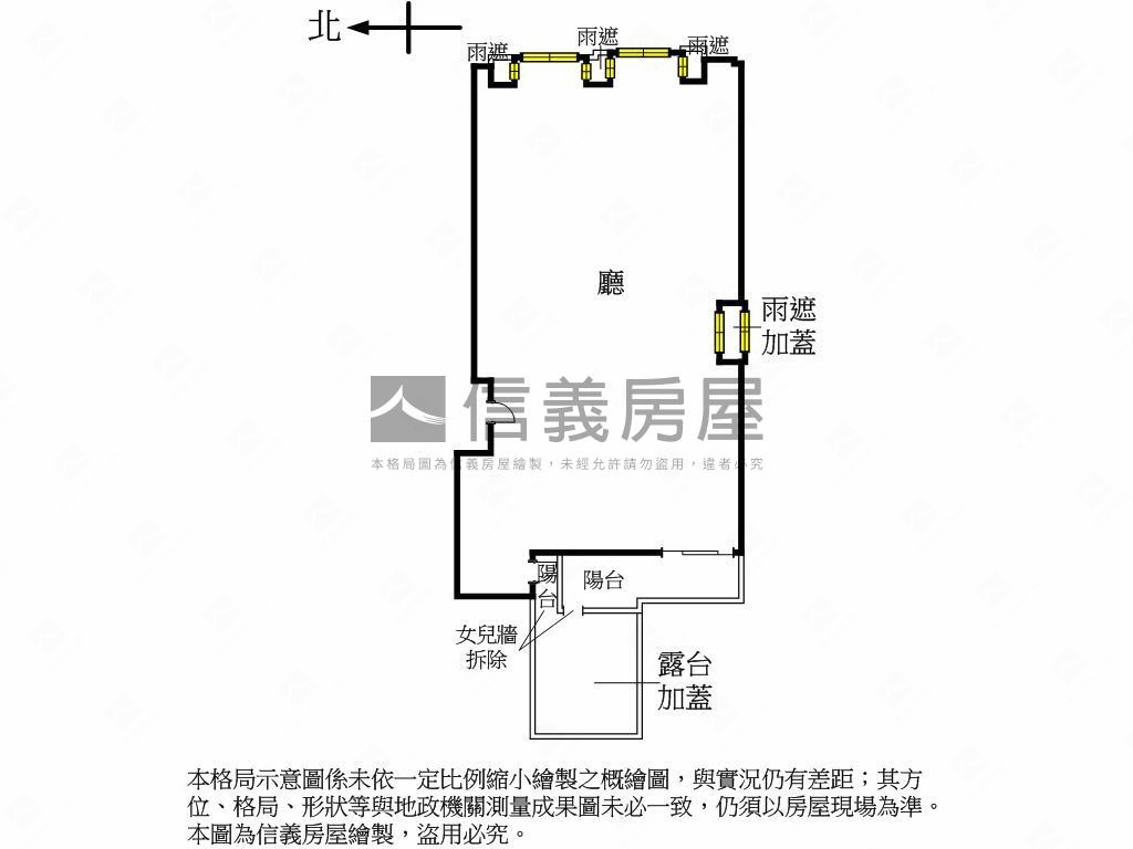 典藏華威藏玉氣勢磅礡大戶房屋室內格局與周邊環境