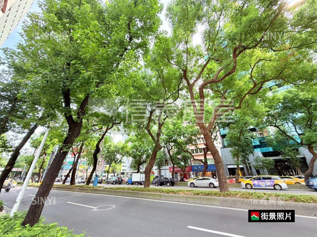 正中山北林蔭華威典藏大戶房屋室內格局與周邊環境