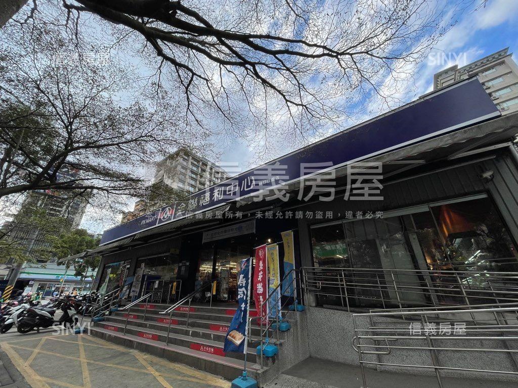 四季悅高樓邊間三房含車位房屋室內格局與周邊環境