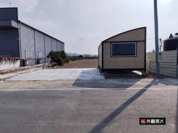 東山·有資材室美地