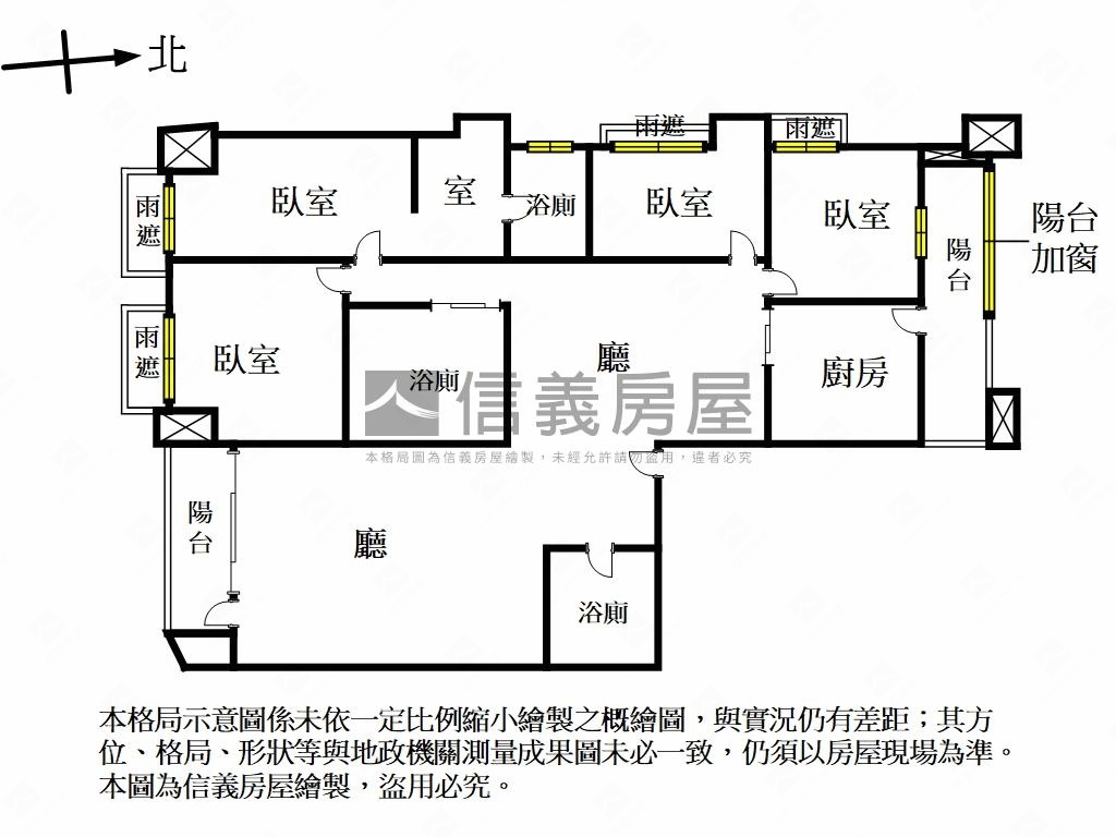 新北大朝南景觀４房房屋室內格局與周邊環境