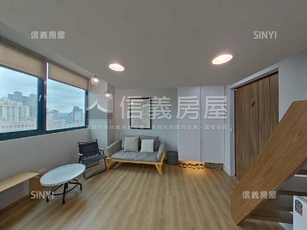 雲天高樓景觀邊間巧軒房屋室內格局與周邊環境