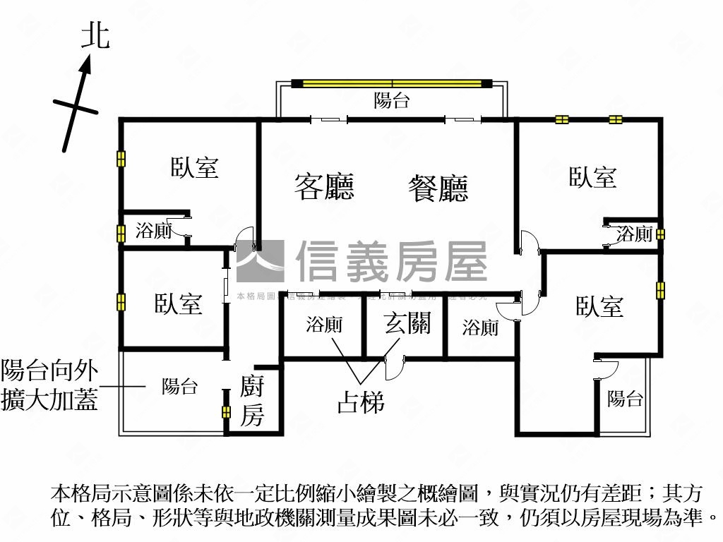 民安電梯四房豪邸附大車位房屋室內格局與周邊環境