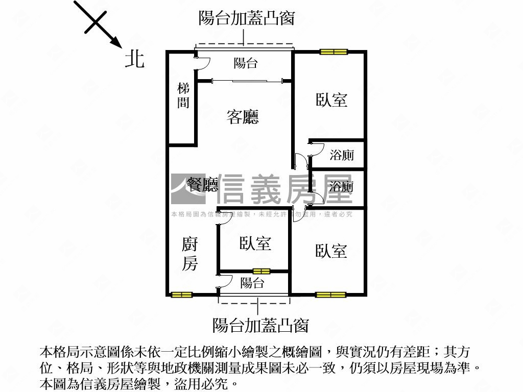 秀朗學區格局方正公寓四樓房屋室內格局與周邊環境