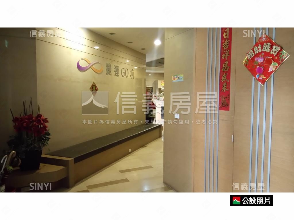 搶手捷運ＧＯ境電梯車位房屋室內格局與周邊環境