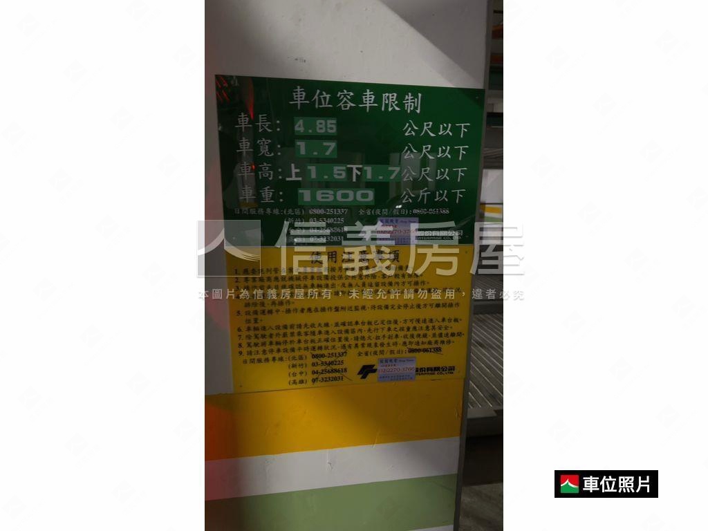 搶手捷運ＧＯ境電梯車位房屋室內格局與周邊環境