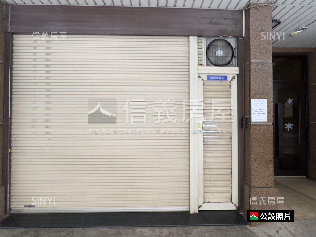 搶手捷運ＧＯ境電梯車位房屋室內格局與周邊環境