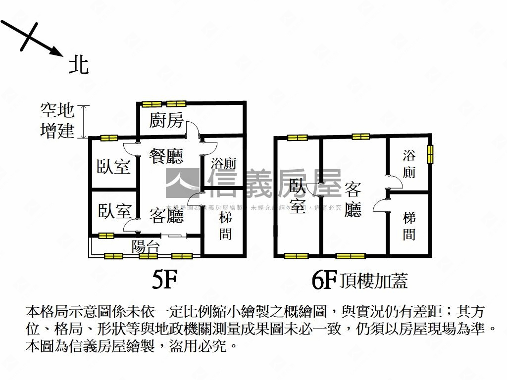 頂溪一層一戶大空間亮亮居房屋室內格局與周邊環境