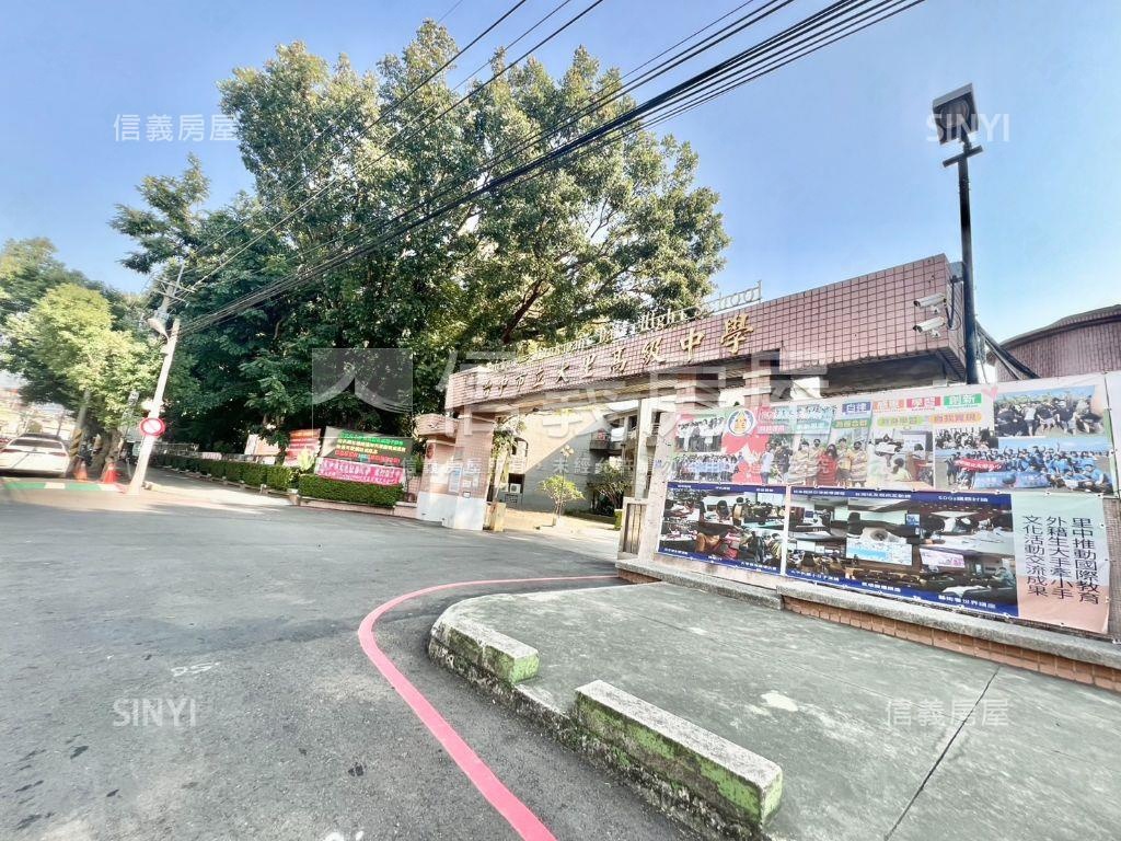 大里高中正對面震後透店房屋室內格局與周邊環境