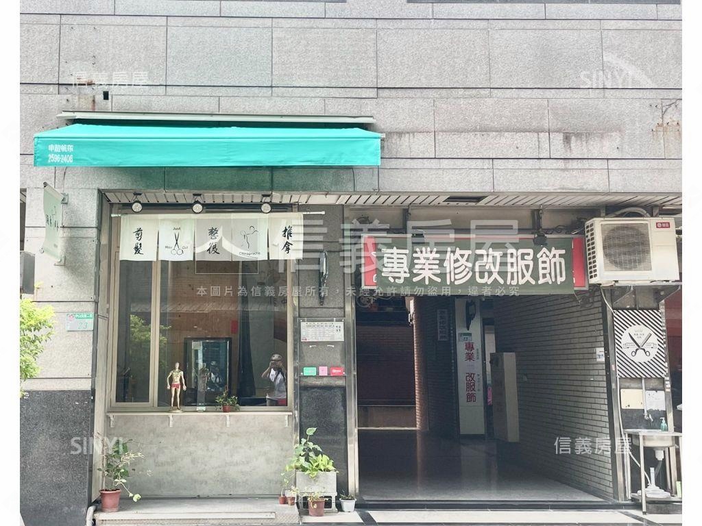 美麗國賓中山北路店面房屋室內格局與周邊環境