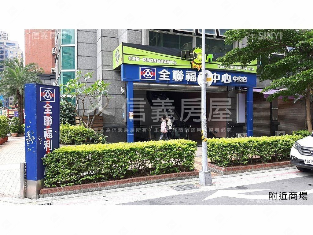 美麗國賓中山北路店面房屋室內格局與周邊環境
