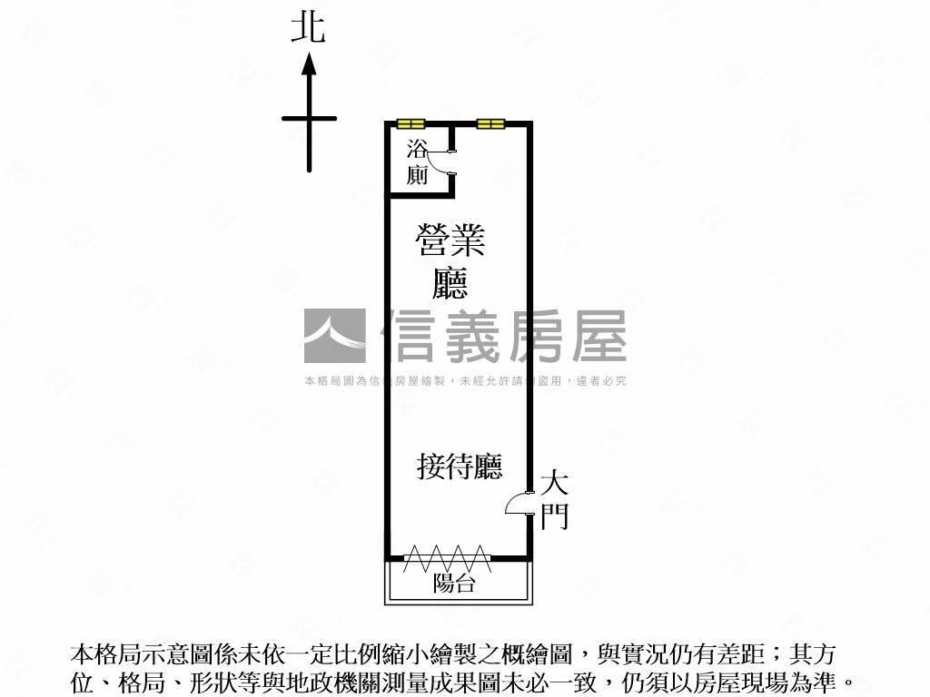 美麗國賓中山北路店面房屋室內格局與周邊環境