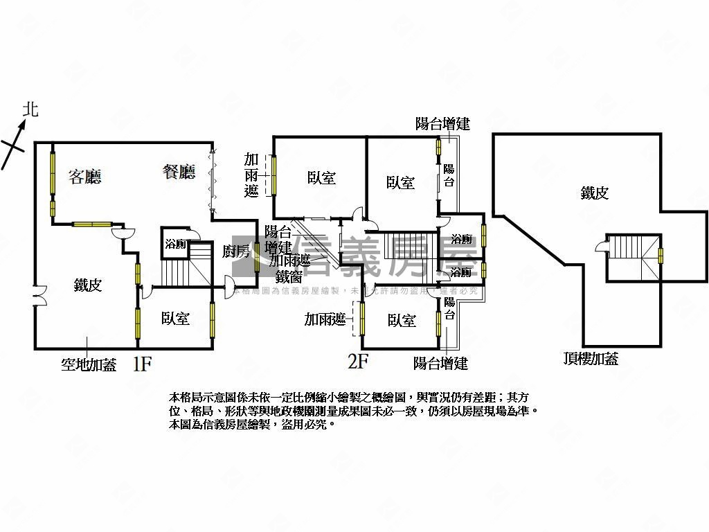 楠梓大地坪度假車墅房屋室內格局與周邊環境