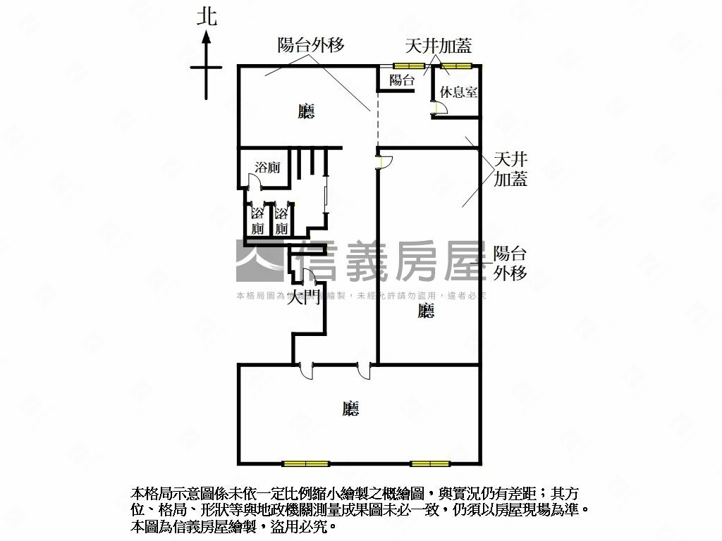 長安東路☆大坪數辦公房屋室內格局與周邊環境