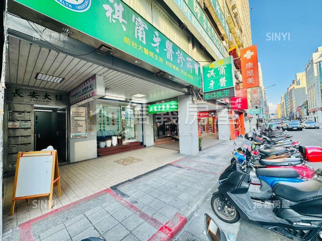 長安東路☆大坪數辦公房屋室內格局與周邊環境