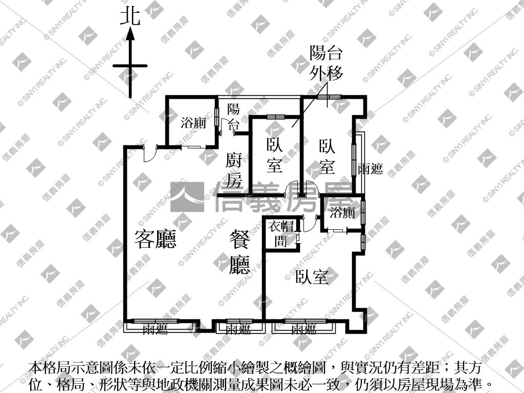 森美術樹景頂級裝潢家房屋室內格局與周邊環境