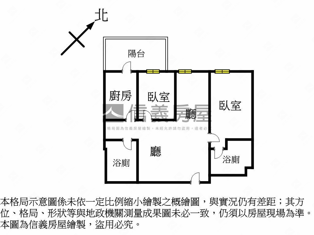 Ａ９捷運翫美高樓兩房兩衛房屋室內格局與周邊環境
