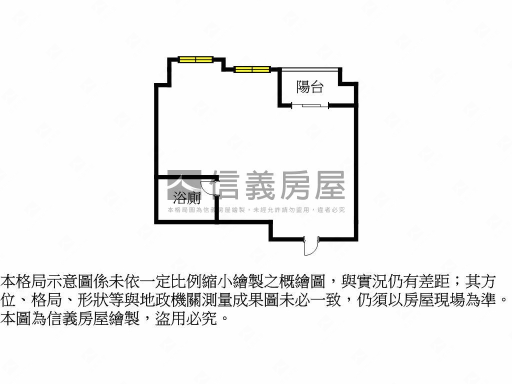 Ａ７景觀視野大亮泊房屋室內格局與周邊環境