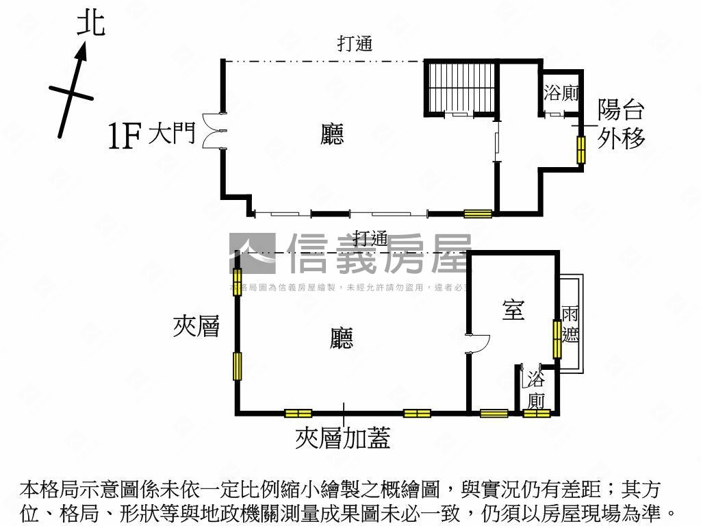 正河南路ＭＯＣＡ店面２房屋室內格局與周邊環境