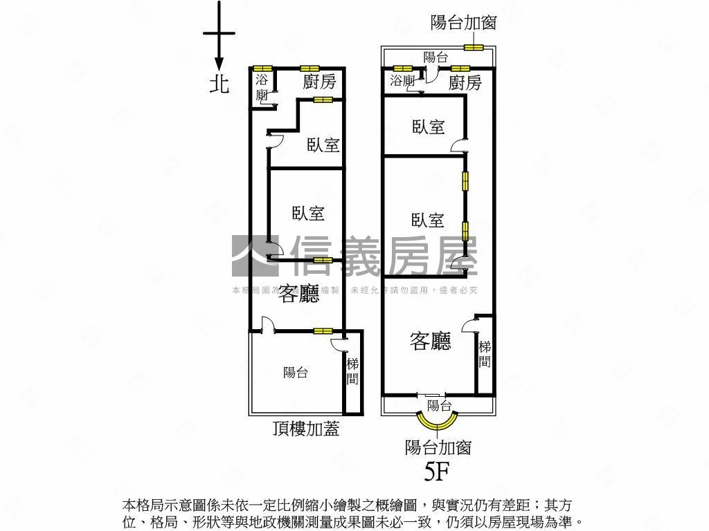 未來捷運站＊正復興路公寓房屋室內格局與周邊環境