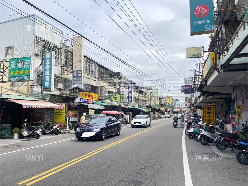 大面寬大地坪透天房屋室內格局與周邊環境