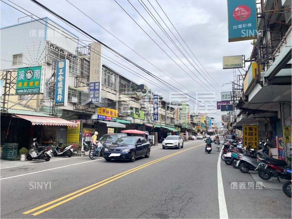 大面寬大地坪透天房屋室內格局與周邊環境
