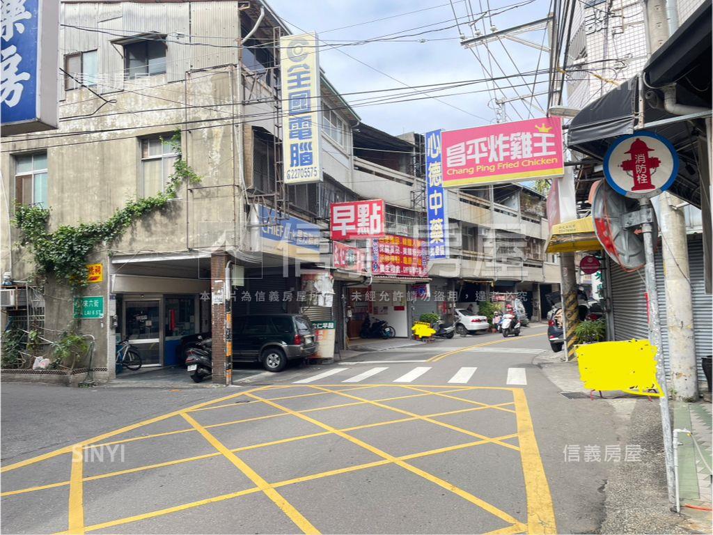 大面寬大地坪透天房屋室內格局與周邊環境