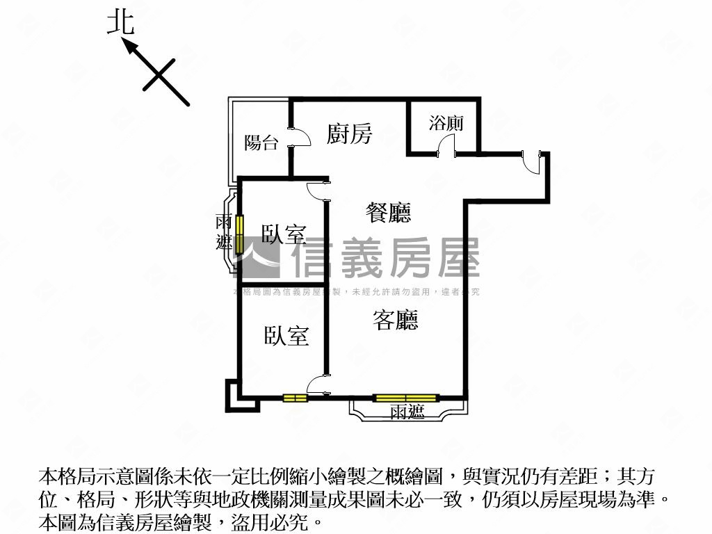 九揚華峰兩房車位房屋室內格局與周邊環境