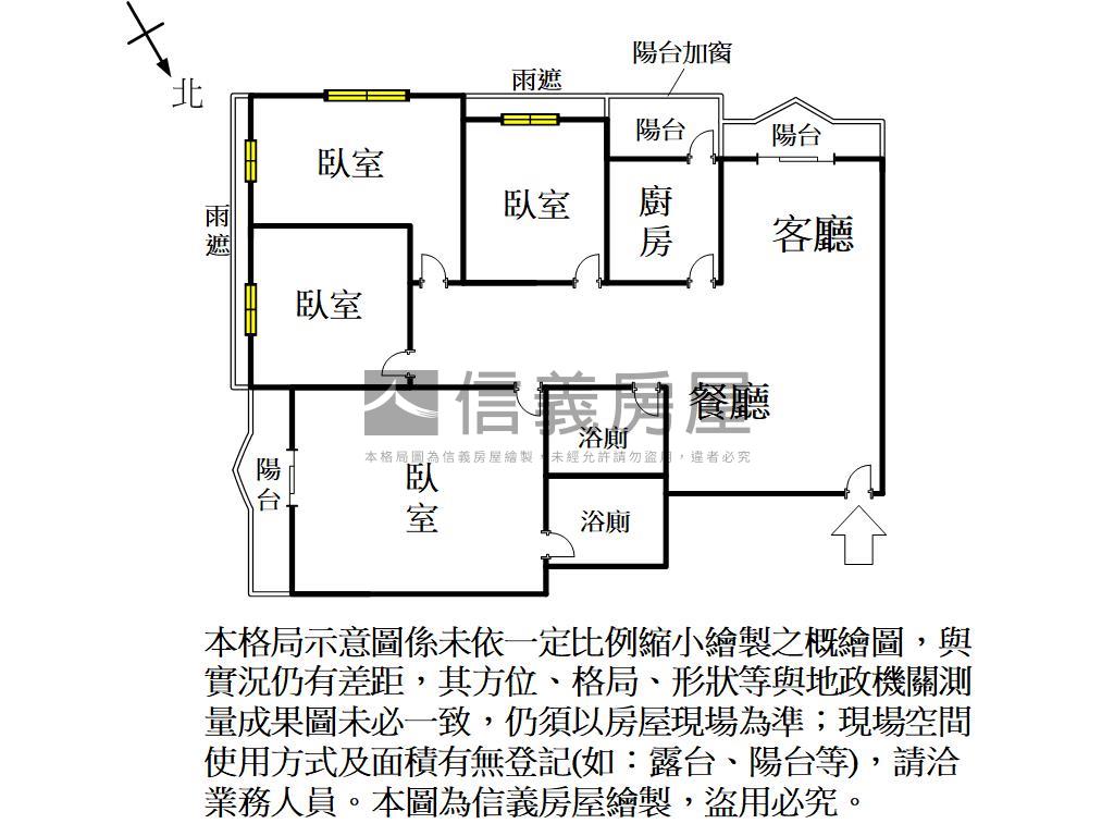 陽明光明亮大四房房屋室內格局與周邊環境