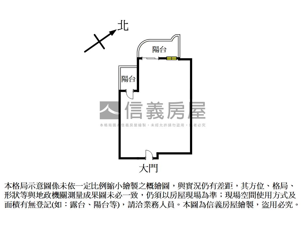碧波白商用辦公好規劃房屋室內格局與周邊環境