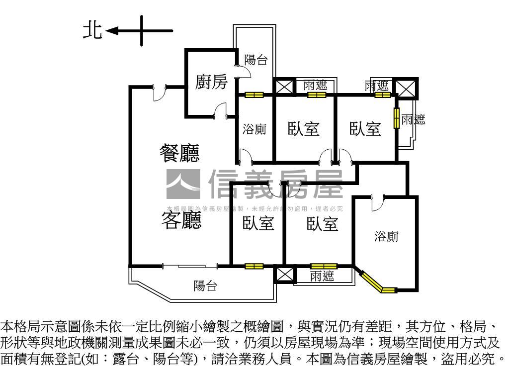 馥人灣山水畫名家房屋室內格局與周邊環境