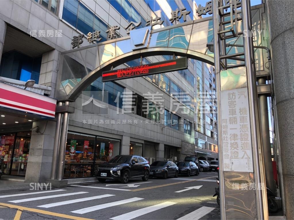 阿姆斯壯邊間採光廠辦房屋室內格局與周邊環境