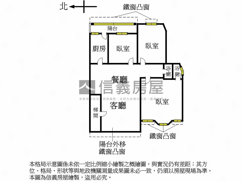 永吉面公園綠地３樓美寓房屋室內格局與周邊環境