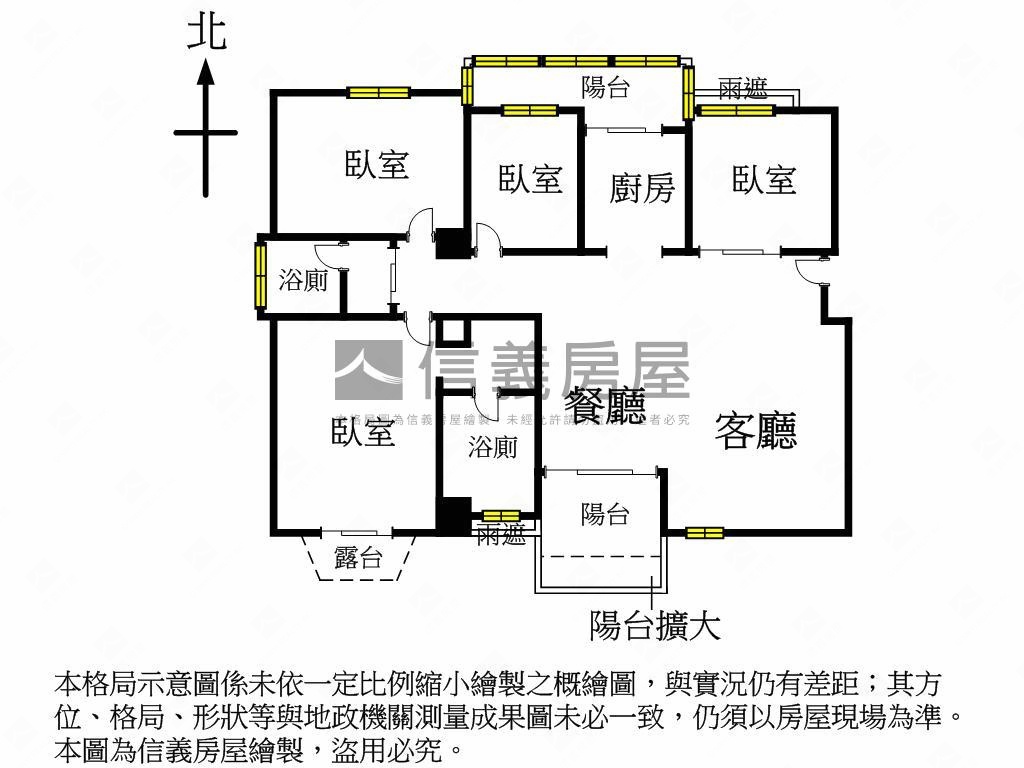 豐樂公園朝南景觀戶房屋室內格局與周邊環境