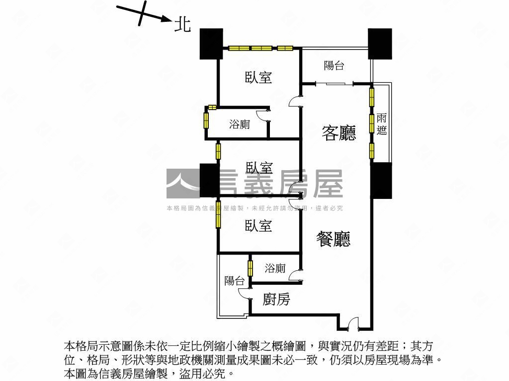 新案～元利森活莊園高樓房屋室內格局與周邊環境