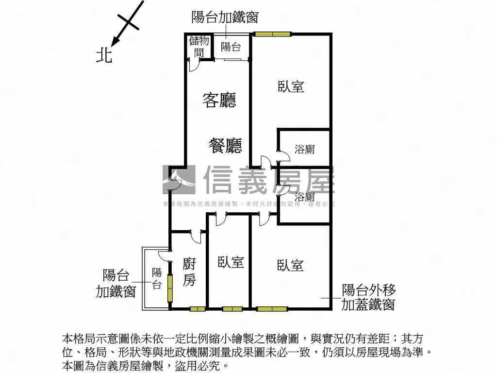 摩登寶貝●美妝三房房屋室內格局與周邊環境