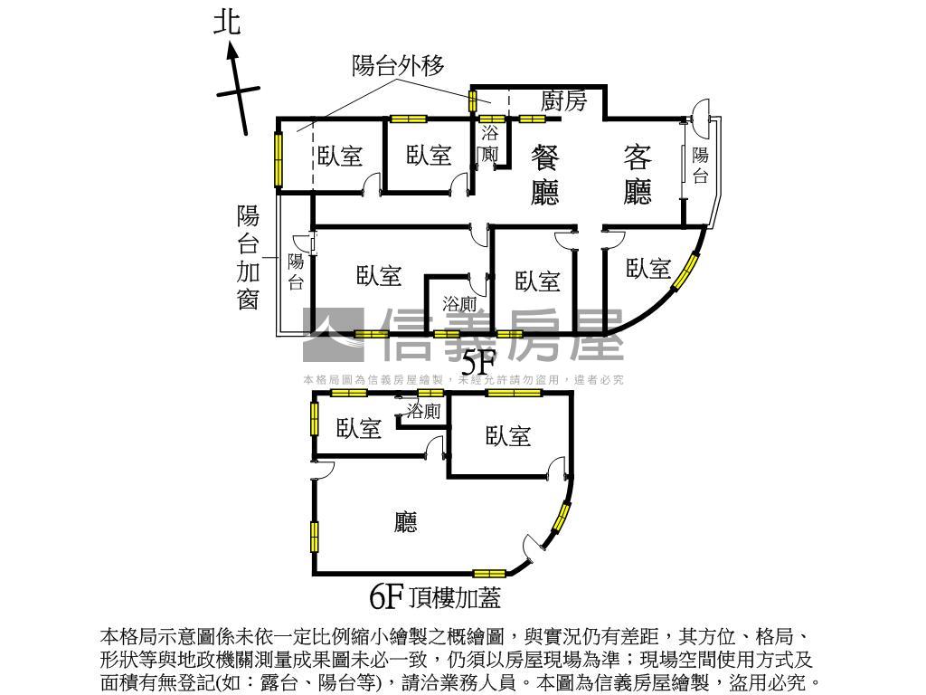 建工好利用採光健身美屋房屋室內格局與周邊環境