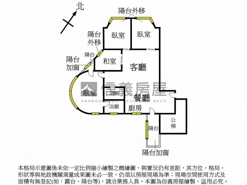 專任甲桂林三房美廈房屋室內格局與周邊環境