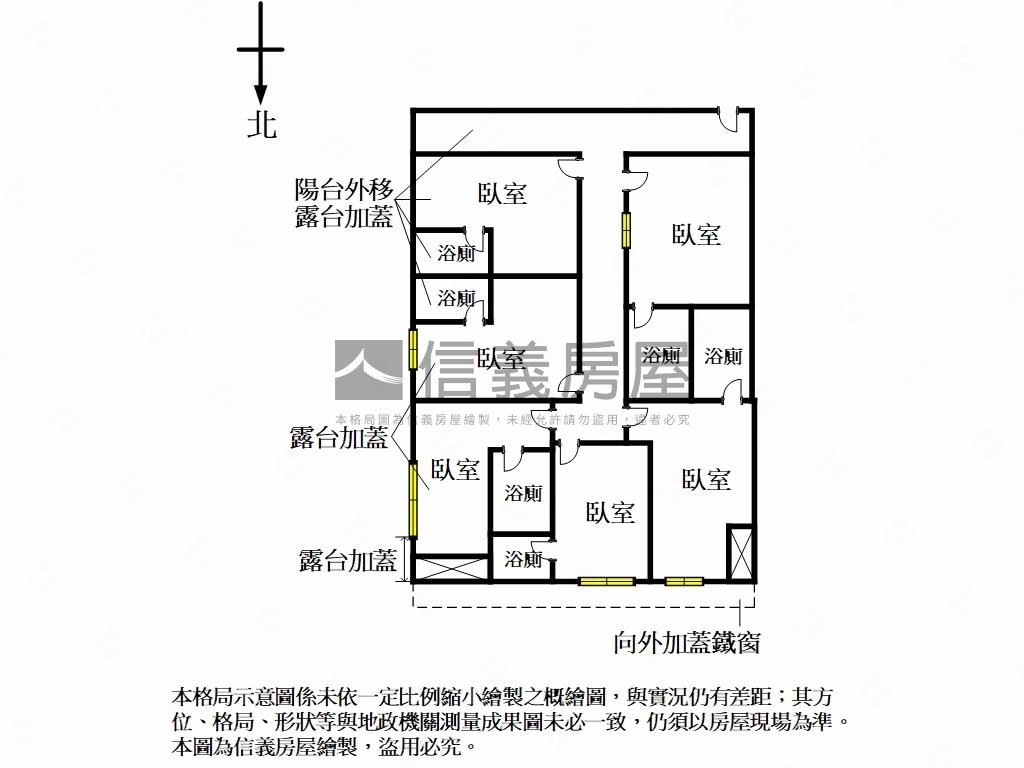 【包租公】美堤收租６房房屋室內格局與周邊環境