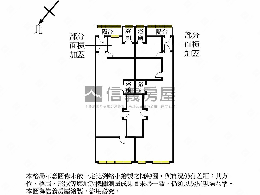 公園路雙拼房屋室內格局與周邊環境