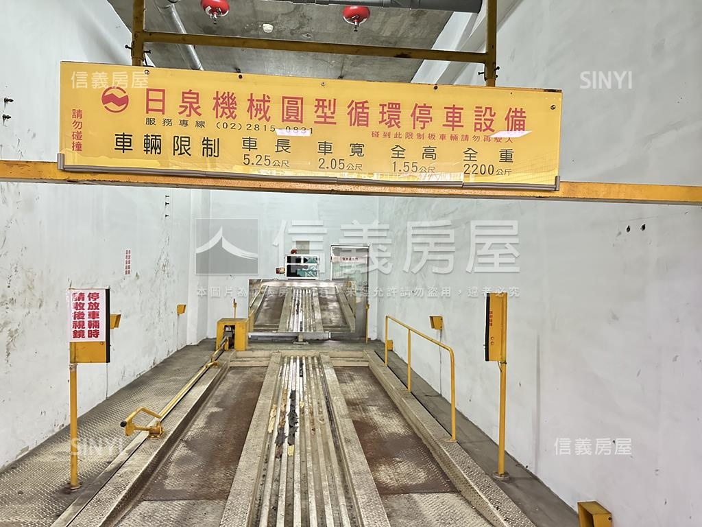 頂溪站景觀大樓附車位房屋室內格局與周邊環境