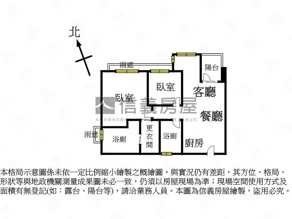 三上時上邊間採光美兩房房屋室內格局與周邊環境