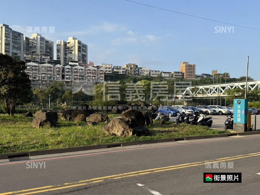 ★專任★半島２房車位稀有房屋室內格局與周邊環境