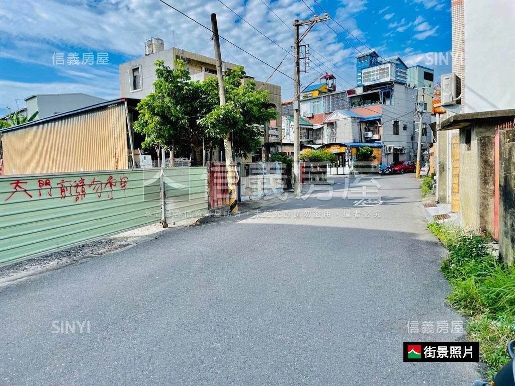 安南福氣大坪土地房屋室內格局與周邊環境