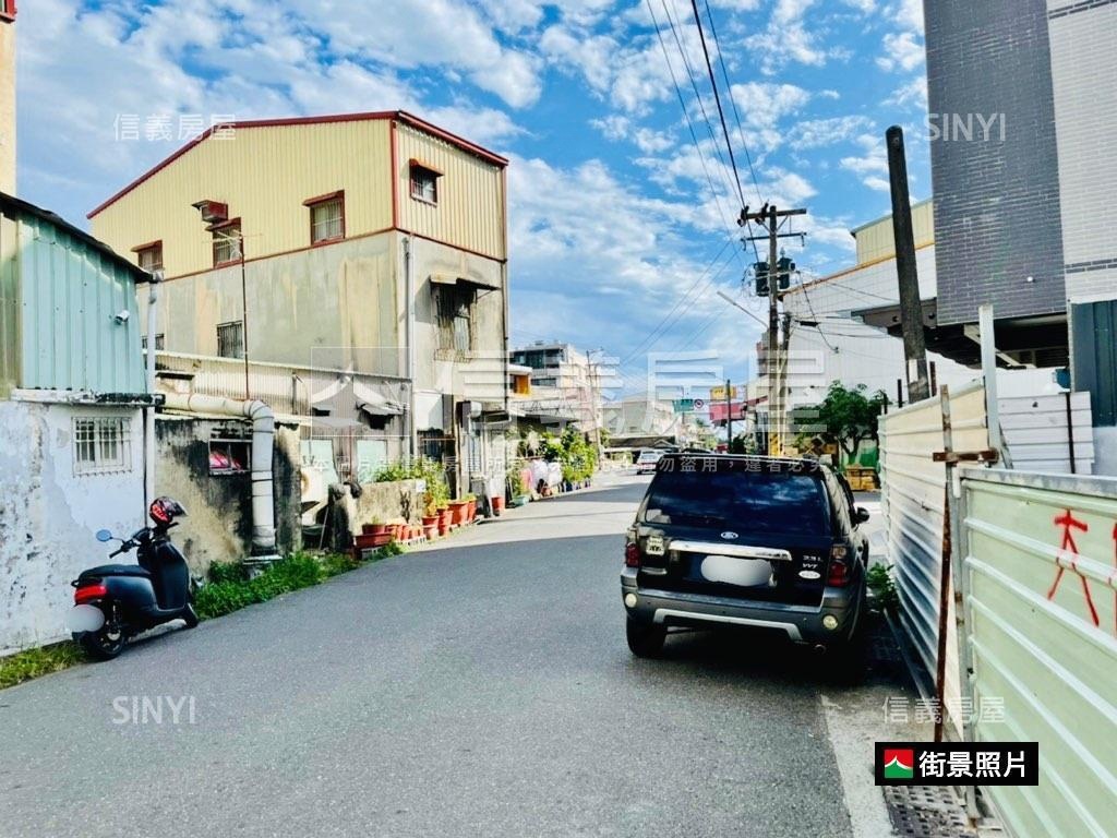 安南福氣大坪土地房屋室內格局與周邊環境