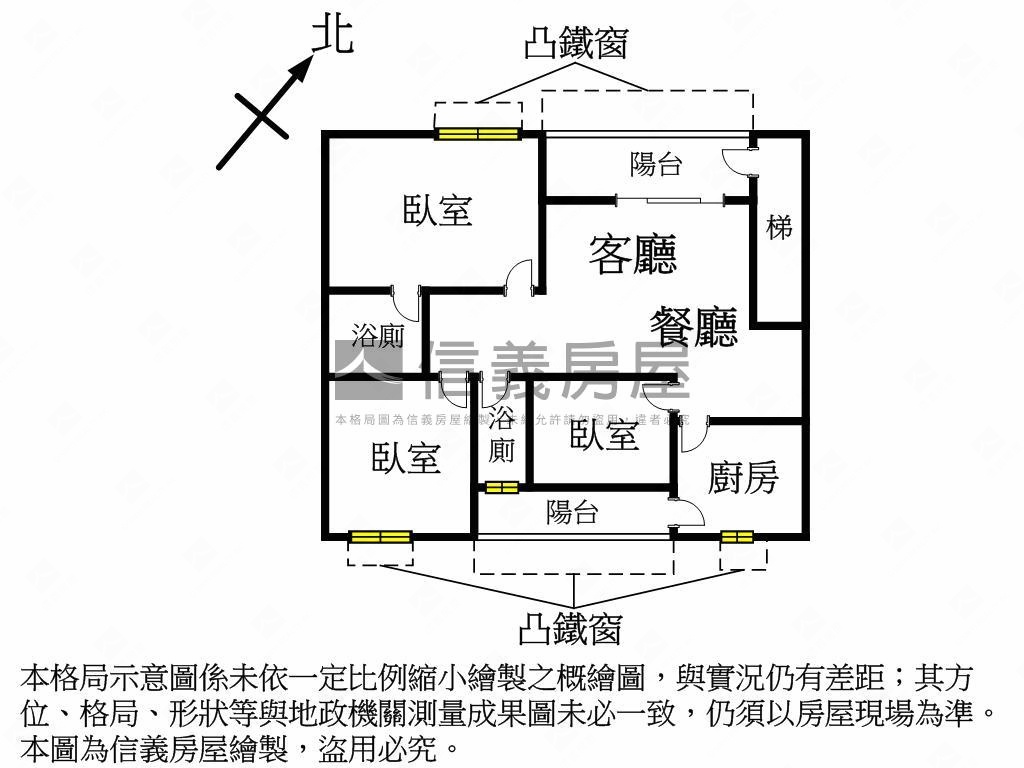 安和國小２樓房屋室內格局與周邊環境