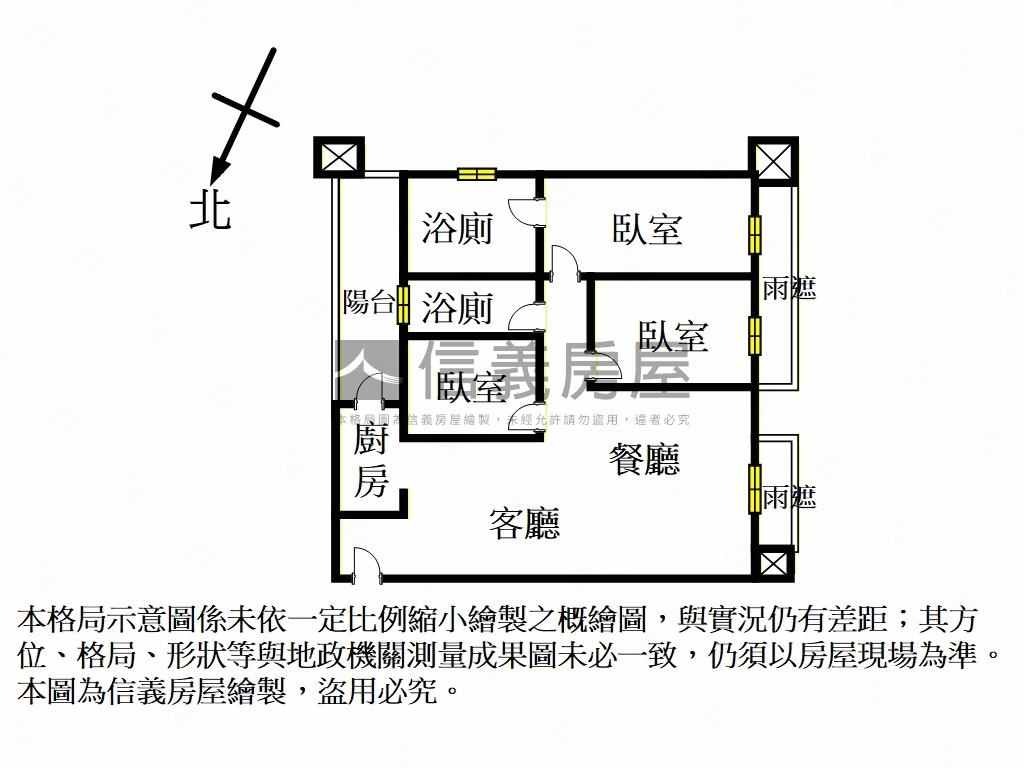 和丰低總價三房平面車位房屋室內格局與周邊環境