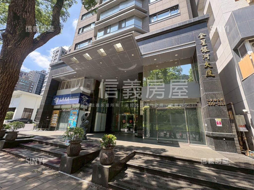 玖都銀河氣派辦公室房屋室內格局與周邊環境