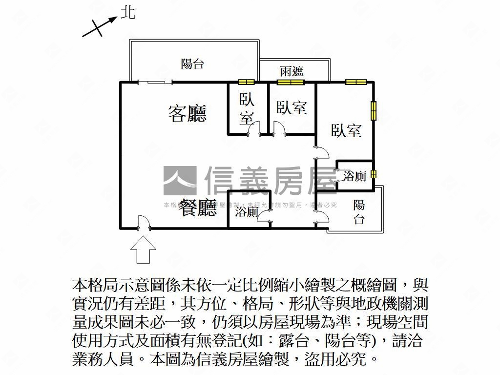 鑫天地３房平車房屋室內格局與周邊環境