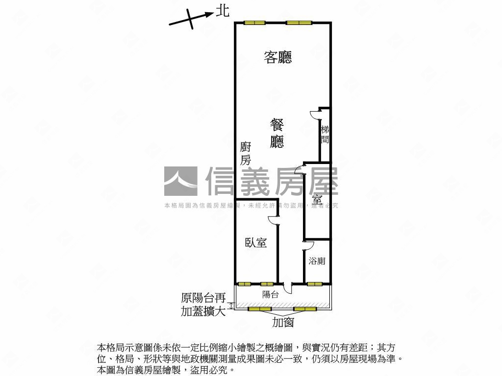 文程路美公寓二樓●本心房屋室內格局與周邊環境